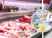 М'ясний прилавок