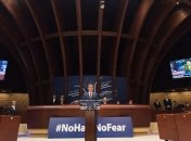 Комитет ПАСЕ принял резолюцию, осуждающую аннексию Россией Крыма