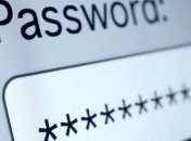 Ученые разработали систему аутентификации, которая заменит пароли