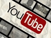 Торговец рыбой вернул стране YouTube (Видео)