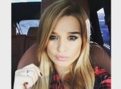 Ксения Бородина засветила беременный живот