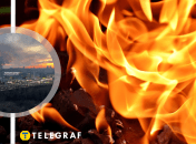 В Киеве разгорелся сильный пожар