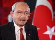 Кемаль Кылычдароглу