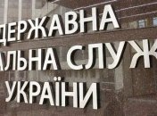 Бюджет получил уже 1,6 млрд доходов от растаможки авто с еврономерами