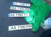 Генпрокуратура задержала мошенников с генеральскими погонами