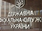 Главой ГФС по-прежнему остается Власов