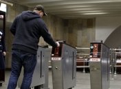 Жетоны в киевском метро заменят билеты с QR-кодом