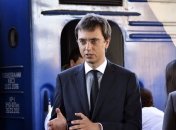 НАБУ сообщило Омеляну о подозрении в незаконном обогащении