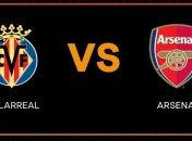 "Вильярреал" 2:1 "Арсенал": видео голов