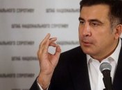 Саакашвили прибудет на рассмотрение дела о незаконном пересечении границы