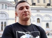 Активист Стерненко прибыл на допрос в СБУ