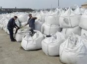 СБУ предотвратила катастрофу на газодобывающих промыслах