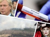 Итоги дня 5 апреля: коронавирус, карантин, пожар в Чернобыльской зоне