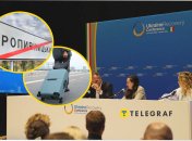 URC-2025 проходил с 10 по 11 июля