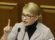 Тимошенко виступає за створення ТСК для розслідування корупції в уряді Яценюка