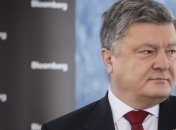Порошенко посетит с визитом Финляндию