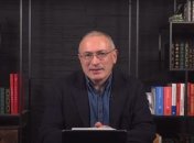 Михайло Ходорковський – російський опозиціонер