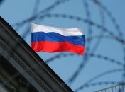 Суд в РФ признал виновными двух активистов за пикет