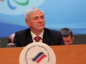 Павел Рожков