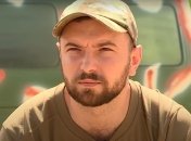 Микита Надточій