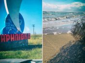 Кирилівка пустує без людей