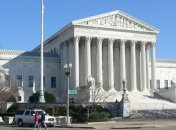 Верховный суд США не будет рассматривать один из "миграционных" указов Трампа