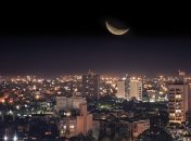 Новолуние 28 сентября: о чем мечтать, чтобы сбылось