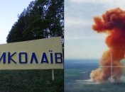 На Миколаївщині вдарили по добривах