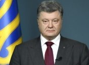 Порошенко рассказал, какие вопросы будут подняты на мини-саммите ЕС