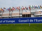 Совет Европы обратился к Киеву 