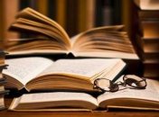 Сегодня, 8 сентября, Международный день грамотности