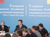 Путин: Россия в ТС никого не тянет, но потом будет сложно