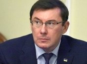 Луценко повторно внесет в Раду представление на Вилкула и Колесникова 