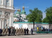 Порошенко изменил дату одного из праздников