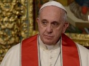 Папа Римский Франциск