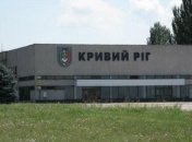 В центре Кривого Рога стрельба: есть пострадавшие