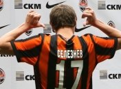 Селезнев: У меня были предложения от зарубежных клубов
