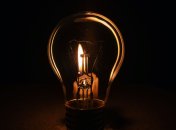 Отключение света