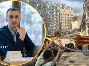 Скандал с восстановлением "Охматдета": в МОЗ обратились в полицию из-за победителя тендера, детали