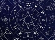 Водолеям стоит разобраться в своих планах, а Дев ждут необычные встречи: гороскоп на 27 октября