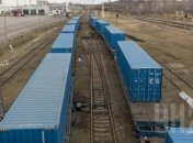 Первый контейнерный поезд по Новому Шелковому пути вернется в Украину в марте
