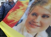 Сторонники Тимошенко пикетируют здание суда