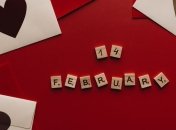 День святого Валентина: история и традиции праздника 