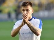 Русин продовжив контракт з Динамо