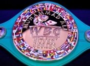 В Україні офіційно визнали WBC