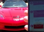 Спорткар Chevrolet Corvette взломан при помощи SMS (Видео)