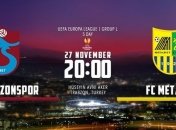 "Металлист" улетел в Турцию