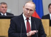 Ліміт президентства: Путін підписав зміни до Конституції