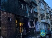 Наслідки удару