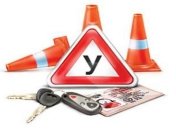 Обнародован список всех аккредитованных украинских автошкол